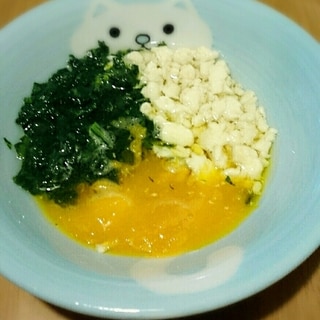 【離乳食中期】小松菜とカボチャとささみのスープ